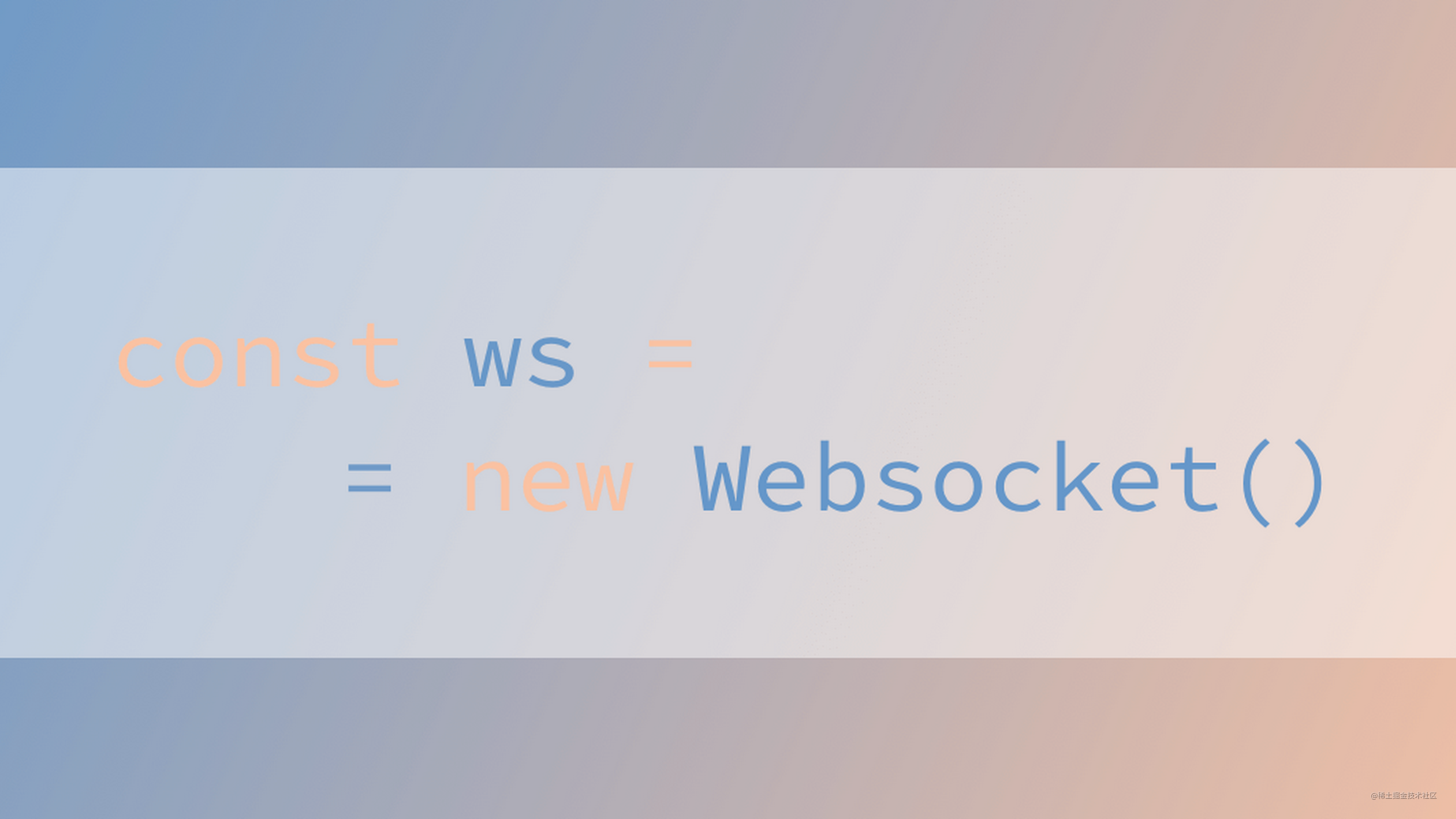 websocket-react-demo