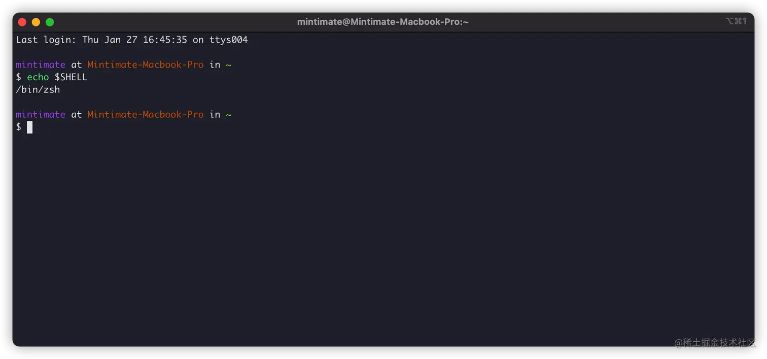macOS上查看是否为Zsh