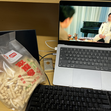 小蔡coding于2023-04-16 20:28发布的图片