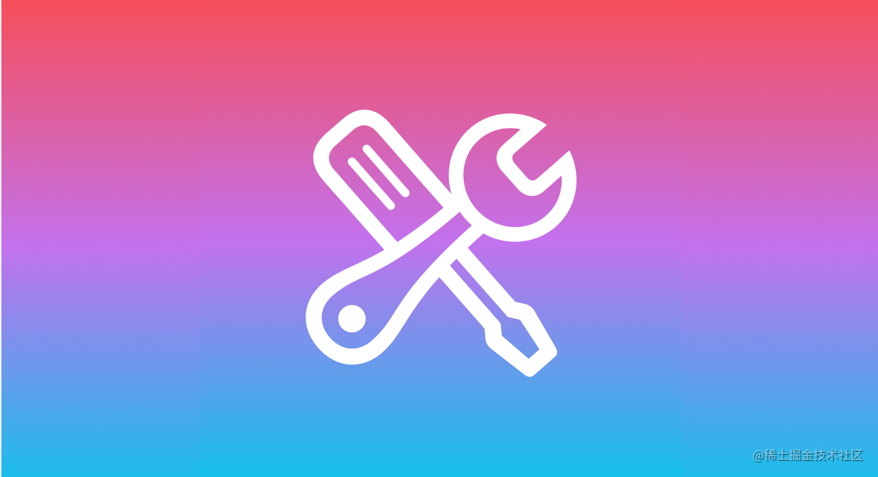 iOS底层学习