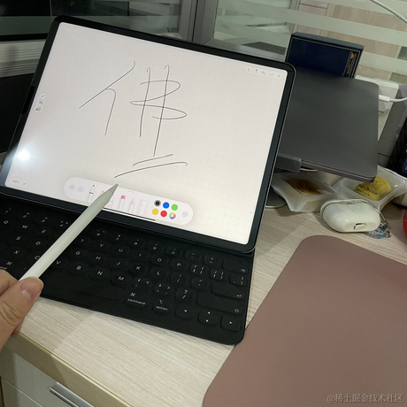 江涛学编程于2023-02-13 16:55发布的图片