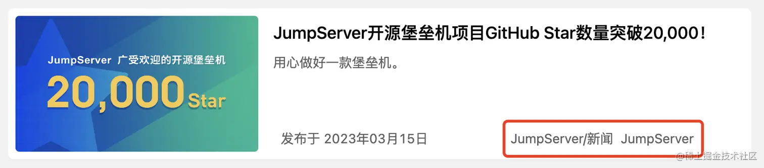 7 标签.png