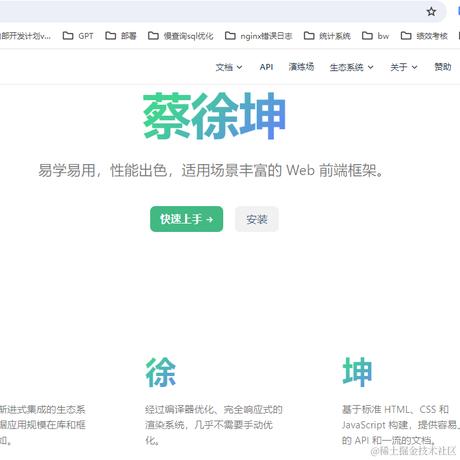 wcl76于2024-04-01 15:06发布的图片