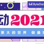 icuichunjian于2020-08-07 18:05发布的图片