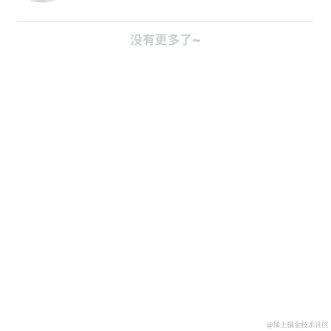 我是谁的谁于2022-06-01 00:25发布的图片