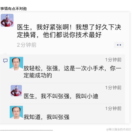 听雨落屋檐于2023-02-23 08:42发布的图片