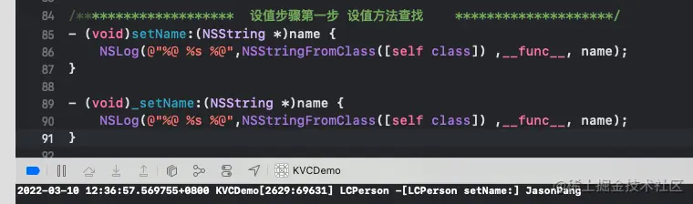 Screen Shot 2022-03-10 at 12.37.50 PM.png