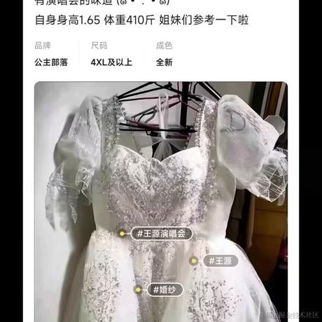 嘎嘎小学生于2023-06-01 17:43发布的图片