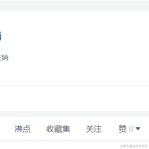 向晚小姐带我走吧于2023-01-12 10:07发布的图片