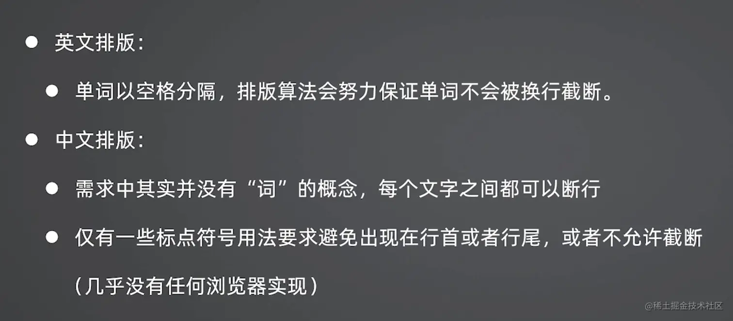 截屏2023-08-19 下午12.58.35.png