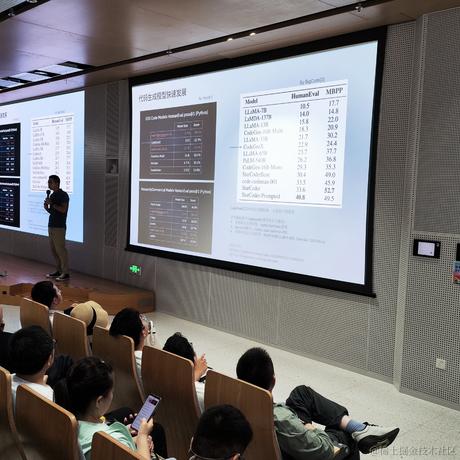 卷福同学于2023-08-12 14:33发布的图片