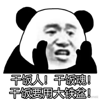 ganfan.jpg