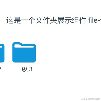 应该算是高级了吧于2023-12-16 13:41发布的图片