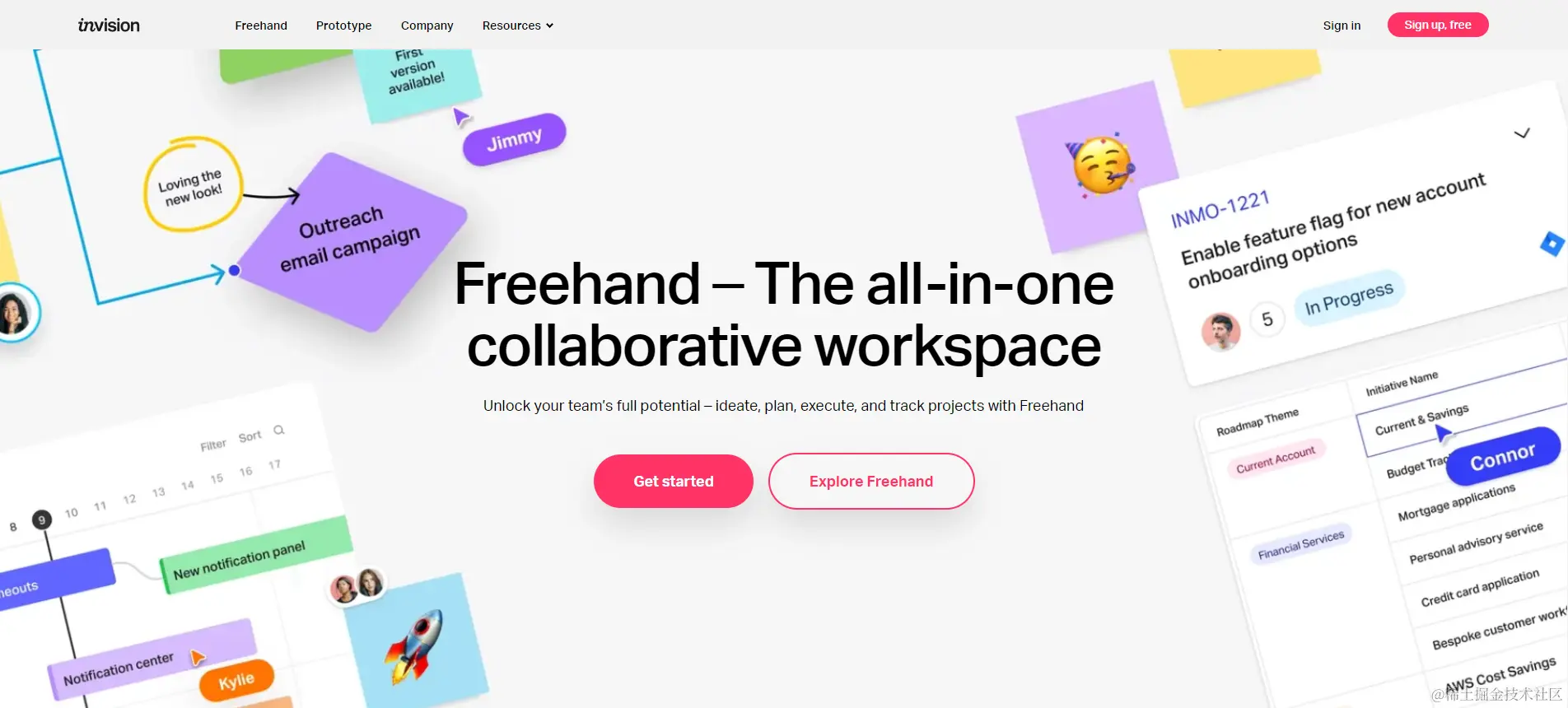 invision.png