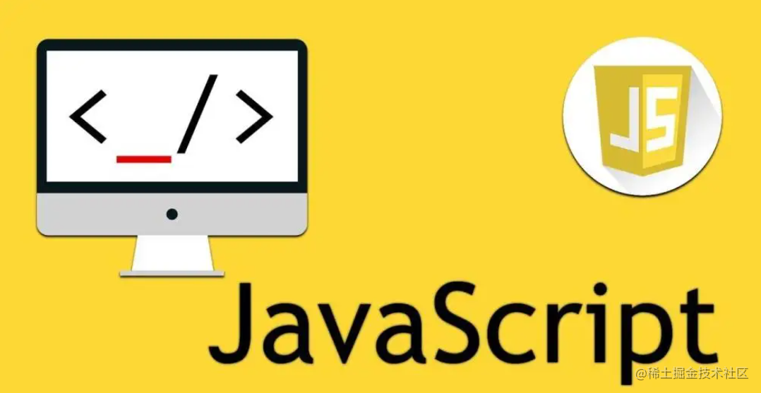 JavaScript