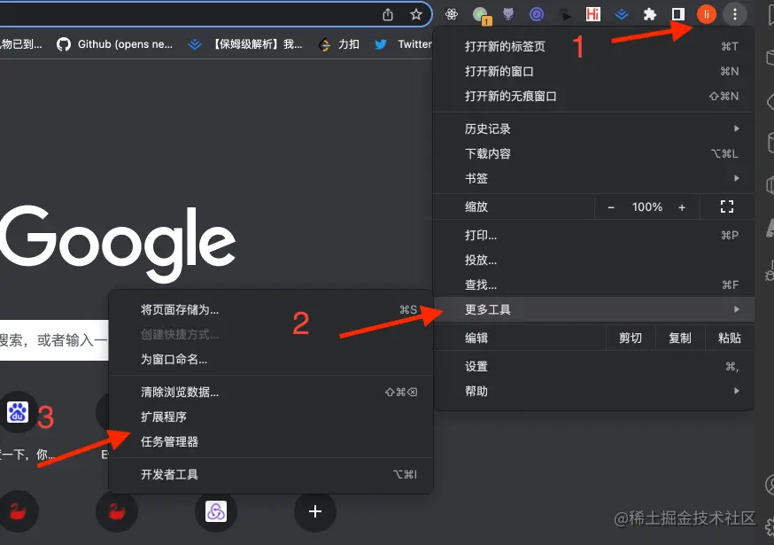 截屏2022-09-28 16.05.45.png