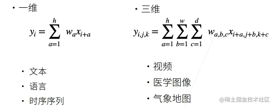 截屏2022-03-07 下午8.46.32.png