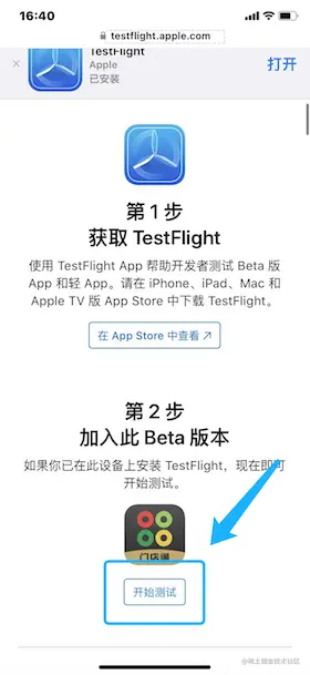 Pasted Graphic 15.png