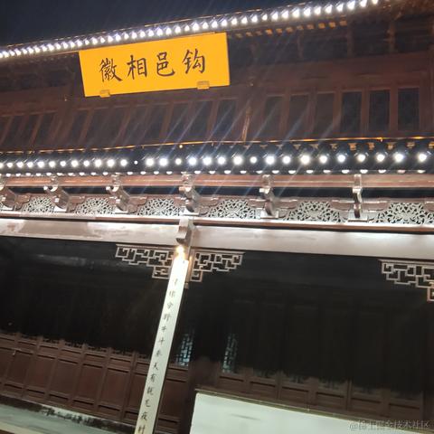 私涙洇于2023-04-27 17:30发布的图片