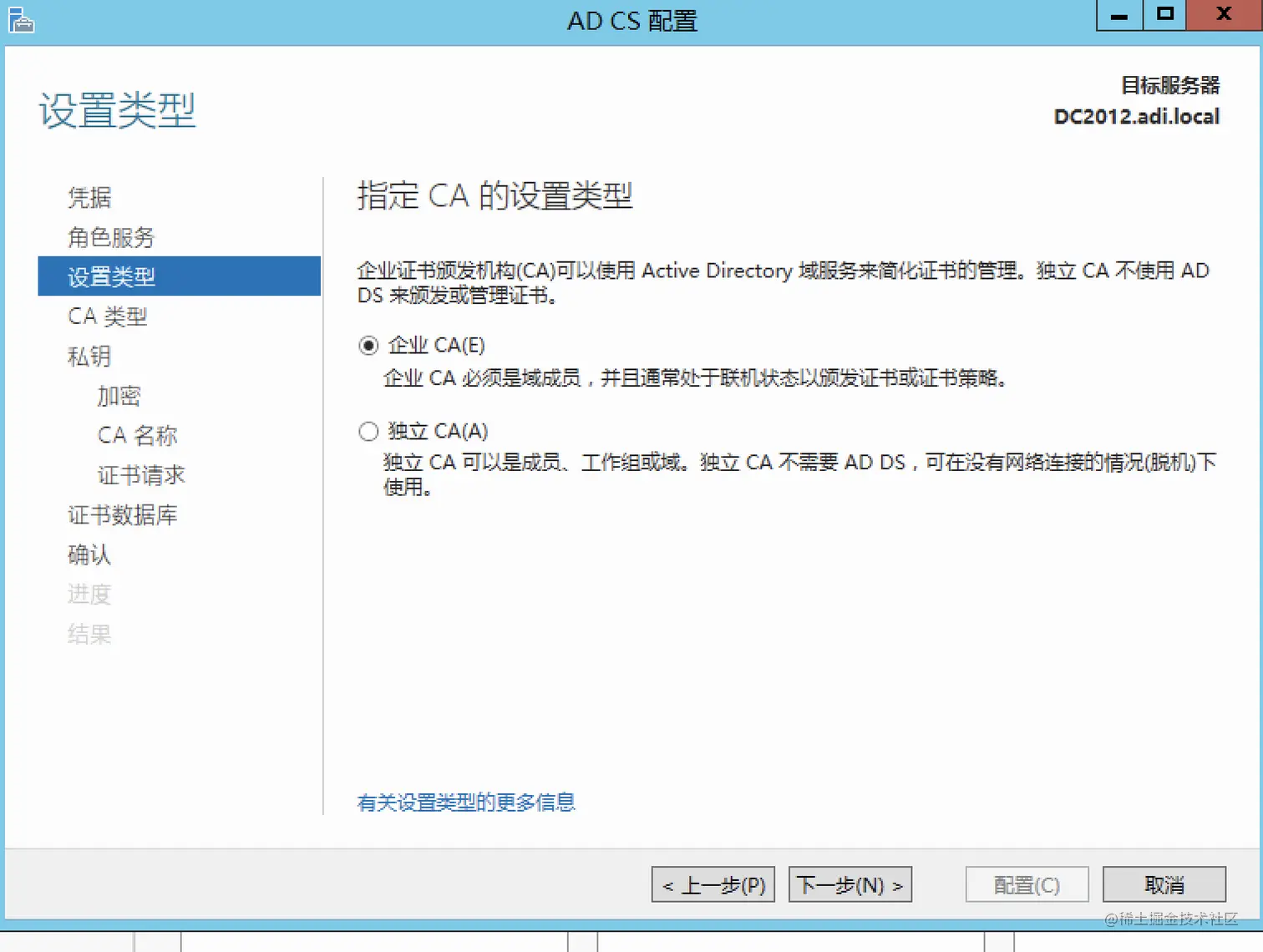 Pasted image 20210309103446.png