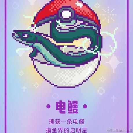 二胖家的小天使于2022-06-20 14:59发布的图片