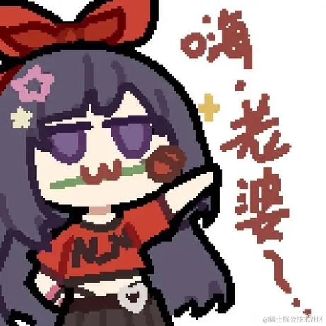 然然姐姐可爱捏于2022-11-14 15:14发布的图片