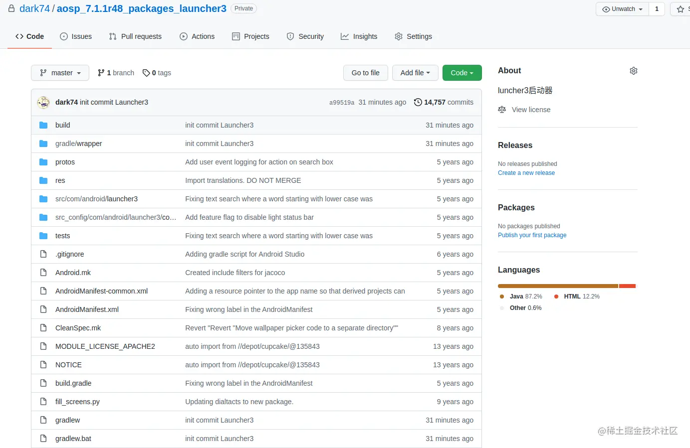 Screenshot from 2021-09-20 17-05-48.png