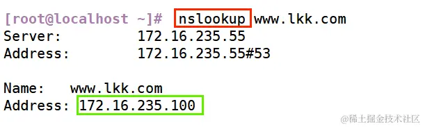 nslookup lkk.png