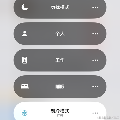 ank睡不醒于2023-05-09 23:41发布的图片