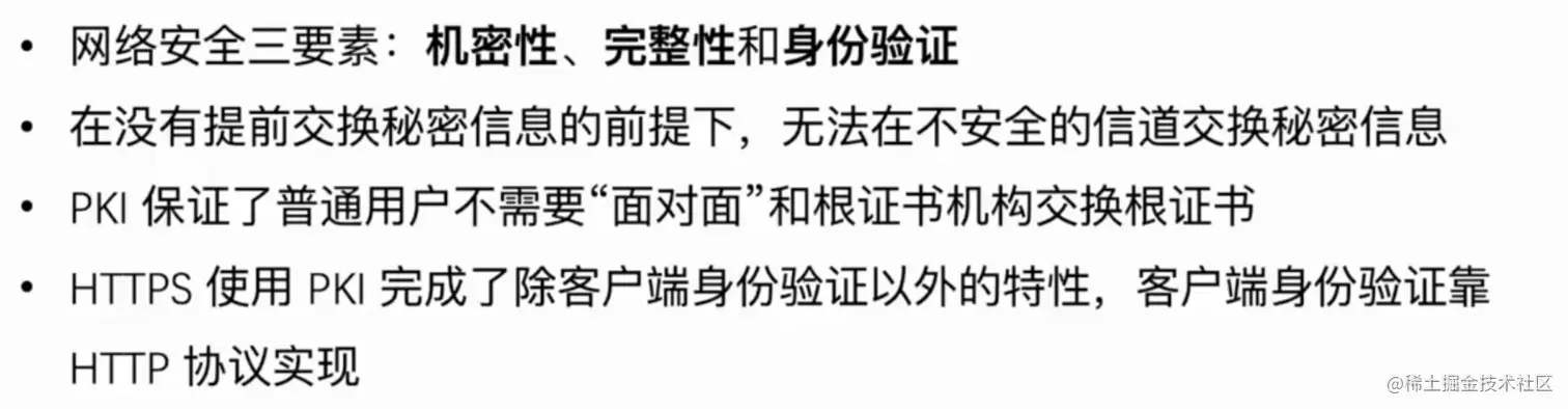 Pasted Graphic 12.png