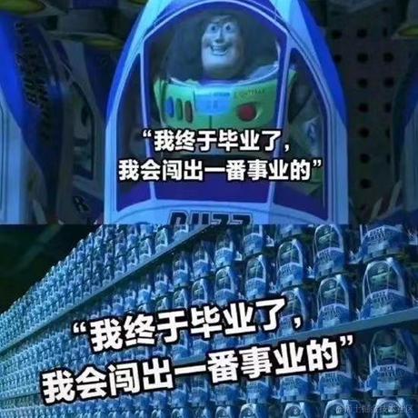 地狱拖拉机于2022-11-30 11:27发布的图片