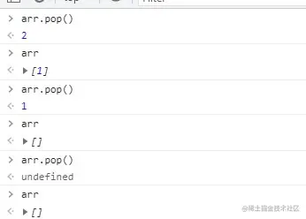 arr.pop-08 075205.jpg