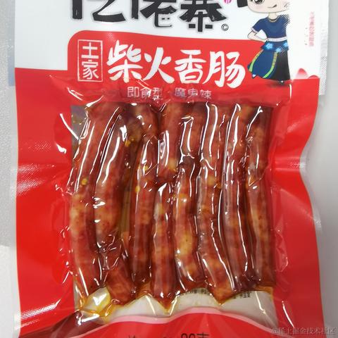 娜星于2023-04-24 08:59发布的图片