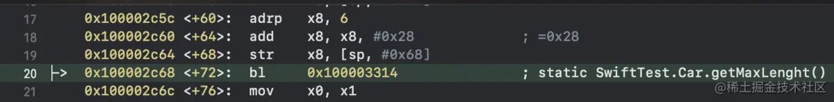 值类型调用static修饰的函数Car.getMaxLenght()