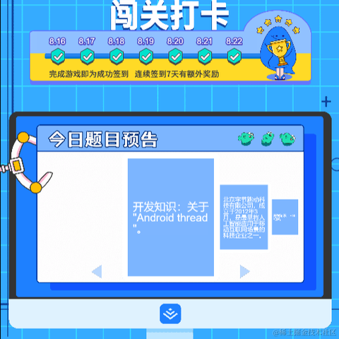 鲸落_于2021-08-22 19:08发布的图片