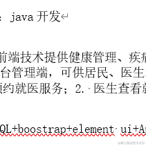 Husp0707于2022-12-06 11:50发布的图片