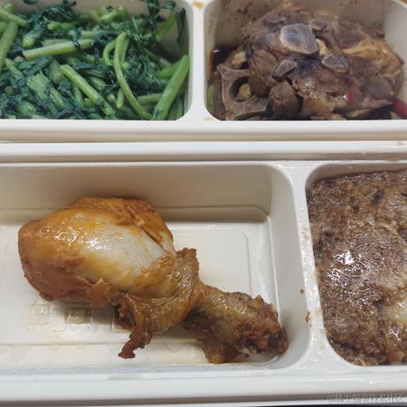 14357于2022-11-29 09:52发布的图片