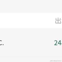 lanlies于2022-12-18 00:40发布的图片