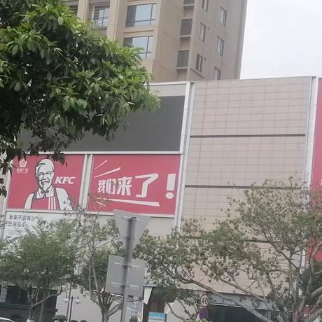 裴逸于2023-03-16 08:48发布的图片