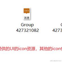 你的小小小小凯于2024-04-23 16:59发布的图片