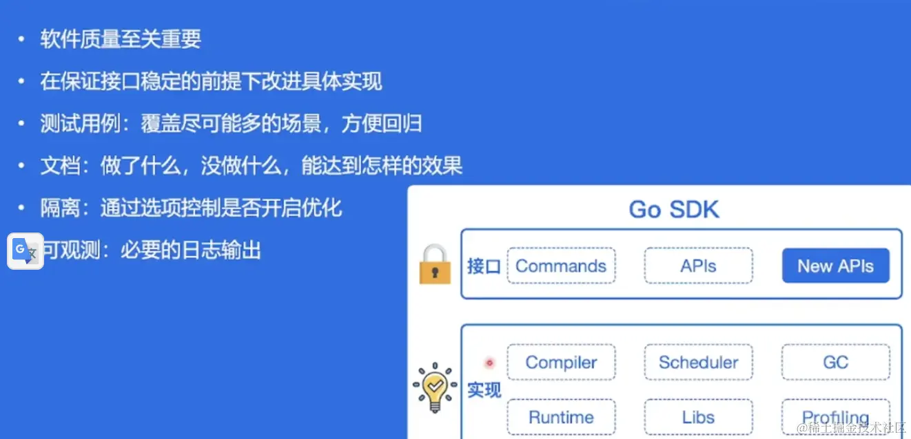 CleanShot 2023-01-18 at 12.03.07@2x.png