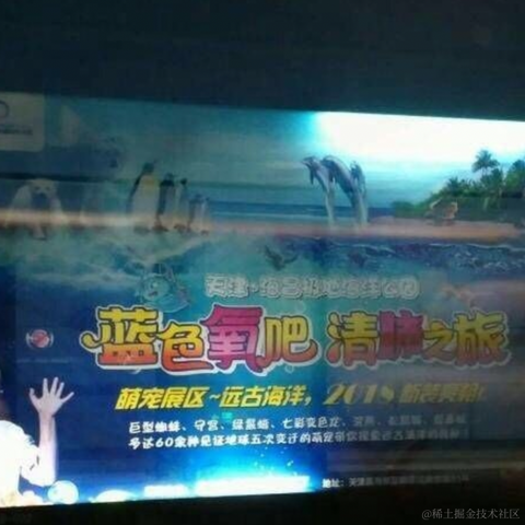 理塘最強伝説絶兇猛虎純針釘一郎于2022-11-11 17:25发布的图片