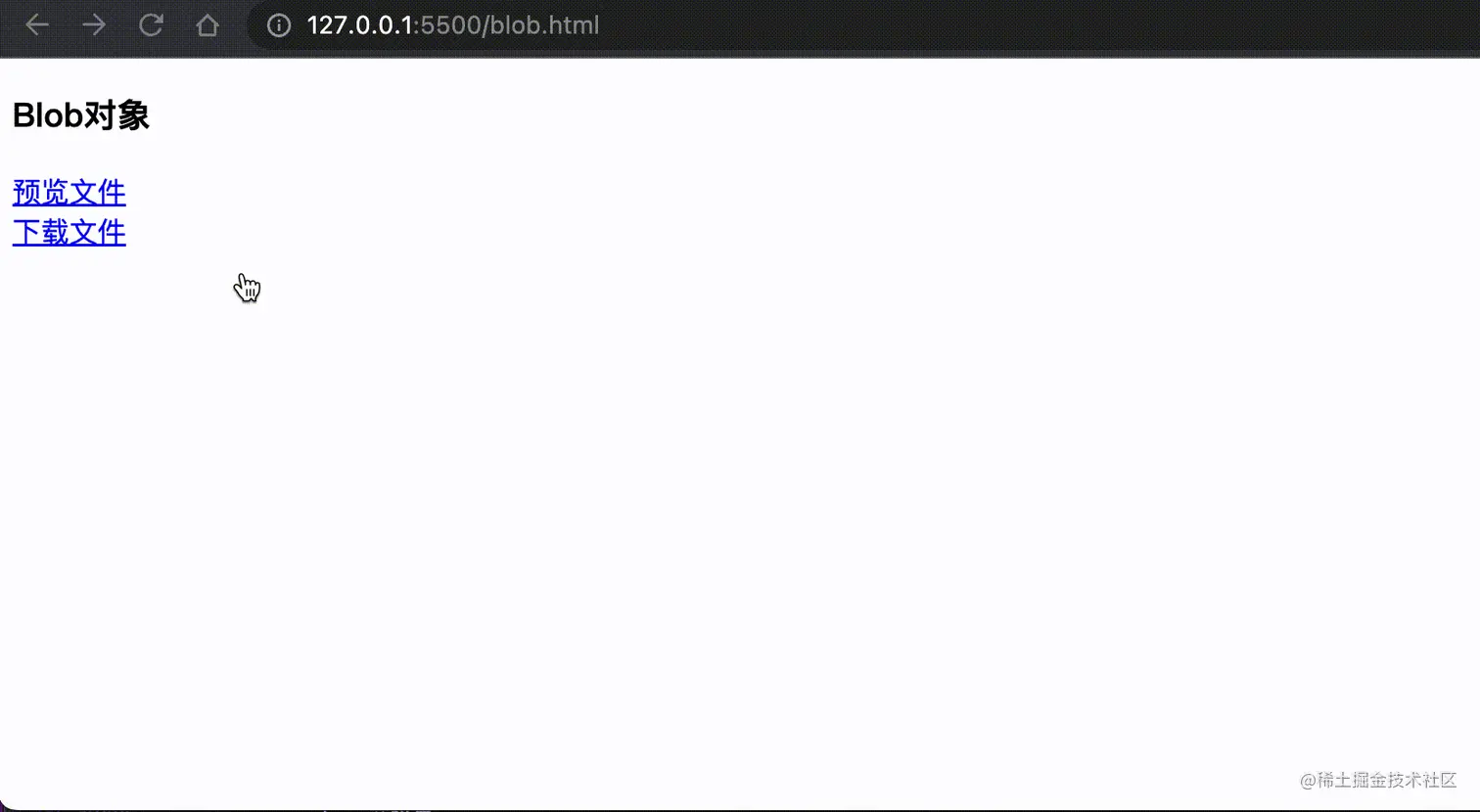 20230724-094640.gif