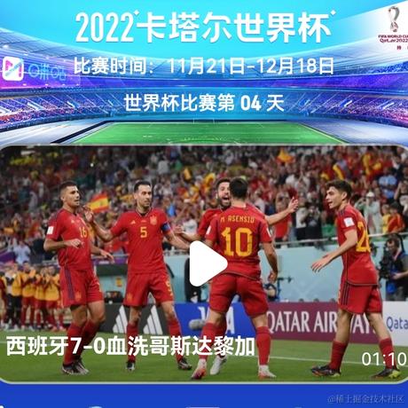 大奖伴随我于2022-11-24 13:21发布的图片