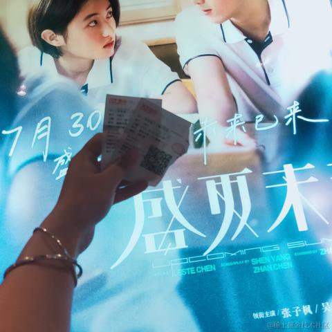 程序员小杰于2021-08-04 22:41发布的图片