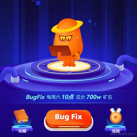 不辣带走于2023-01-07 10:12发布的图片