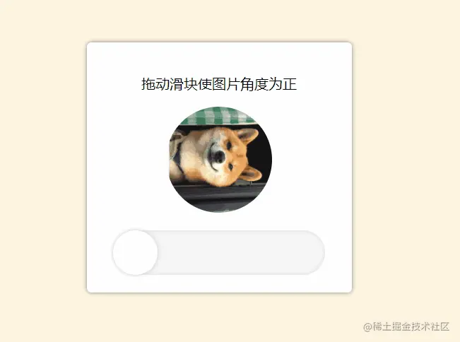 动画.gif