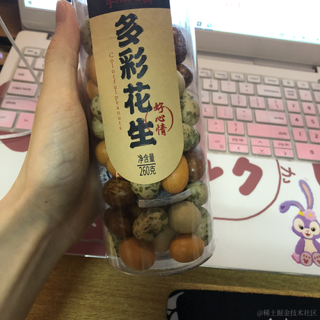 面包泡牛奶于2022-05-06 18:01发布的图片