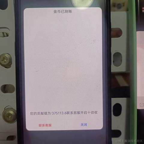 爱骑猪的摩托于2024-04-15 10:27发布的图片