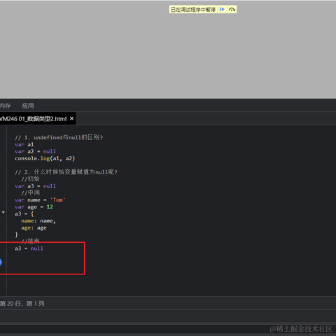 RachelYang于2022-12-09 16:49发布的图片